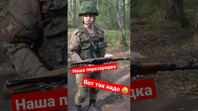 армейские приколы #армия #мир #нетвойне смотреть онлайн