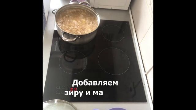 ЧЕСНОЧНЫЙ СУП «ЧЕСНЕЧКА» - чешский вкусняцкий! смотреть онлайн