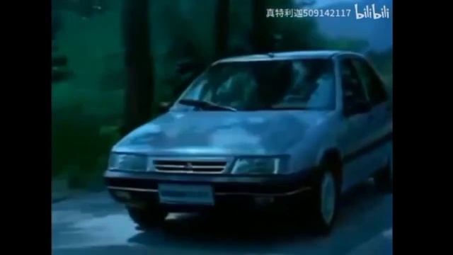 2000 Dongfeng-Citroen Fukang Commercial China смотреть онлайн