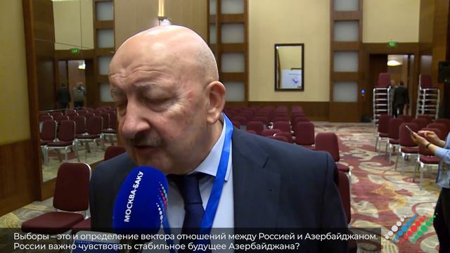 Гаджимет Сафаралиев о президентских выборах в Азербайджане смотреть онлайн