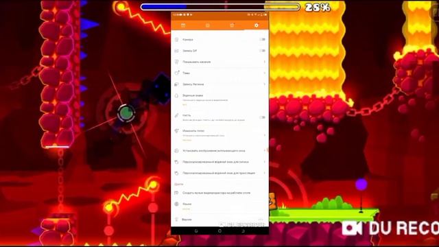 как стримить игры в тик токе смотреть онлайн