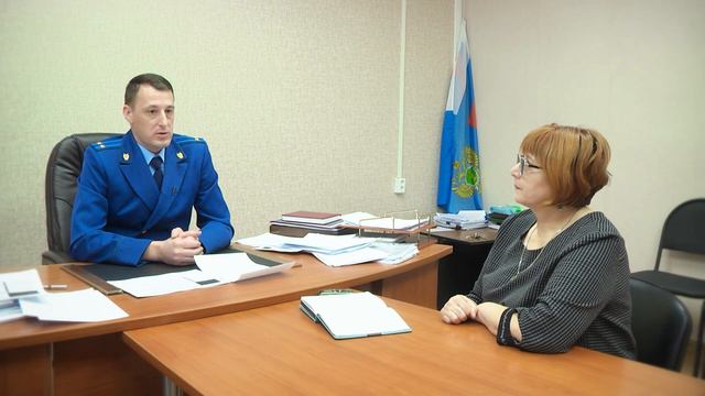 Обзор Ч. 300 лет прокуратуре РФ смотреть онлайн