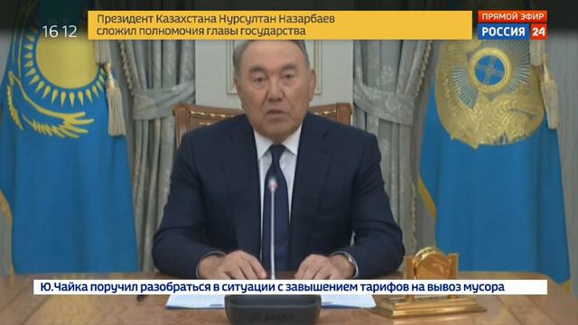 Отставка Назарбаева! КАЗАХИ в ПАНИКЕ!!! Просят помощи у Киргизов. ЧТО ТЕПЕРЬ БУДЕТ??? смотреть онлайн