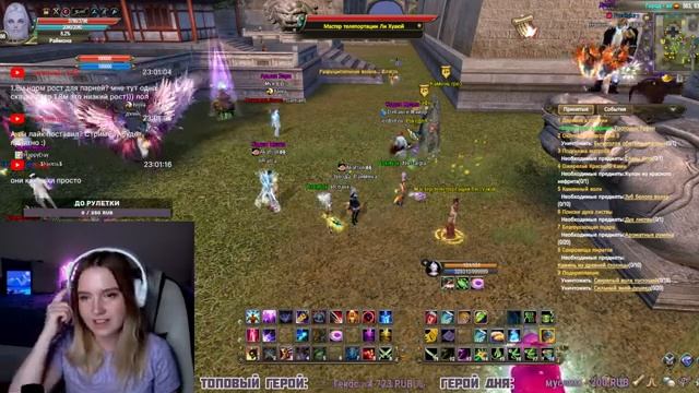 Когда моя синочка станет сильной?( Comeback 1.4.6 смотреть онлайн