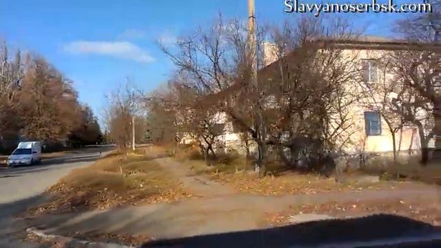 Прогулка по Славяносербску. 17.11.2014 г. Часть 2. Slavyanoserbsk.com