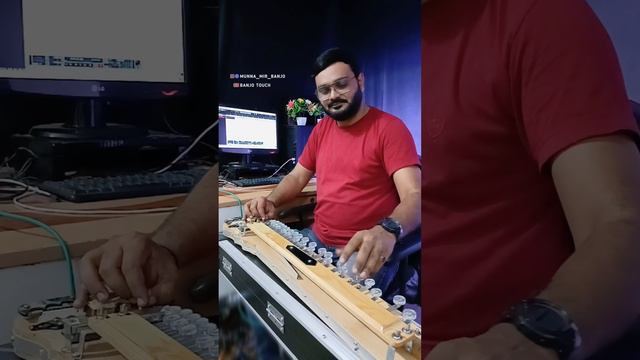 New jabardast Banjo Ringtone | Best Banjo Ringtone dhun | Mp3 Ringtone | Banjo Touch short смотреть онлайн