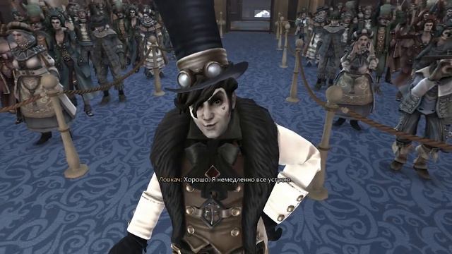 [Let's Play] Fable III (серия 17) смотреть онлайн