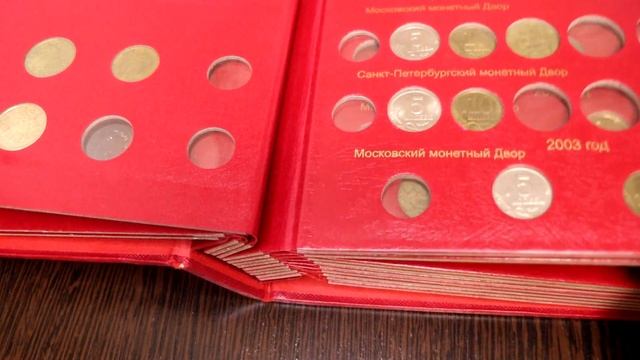Очередная распаковка и пополнение монет 2022