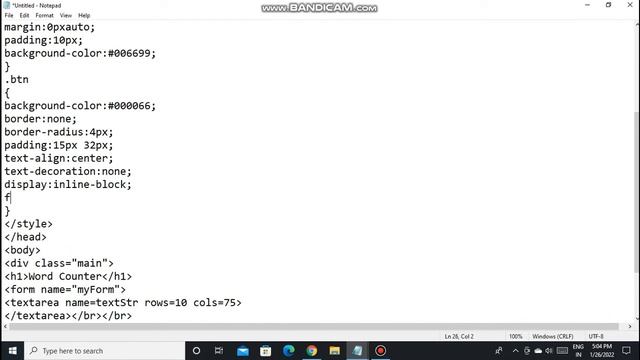 How To Make Word Counter In JavaScript смотреть онлайн