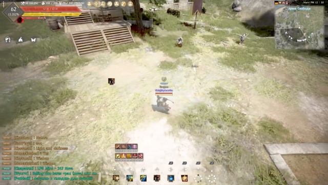 ГАЙД НА СТРАЙКЕРА В ПРОБУЖДЕНИИ НА КОНСОЛЕ ПЯТКА ОТ "А" ДО "Я" BLACK DESERT PS4 PS5 XBOX смотреть онлайн