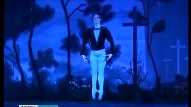 Сергей Полунин/Sergei Polunin. Фестиваль "Звезды мирового балета", 2013 смотреть онлайн