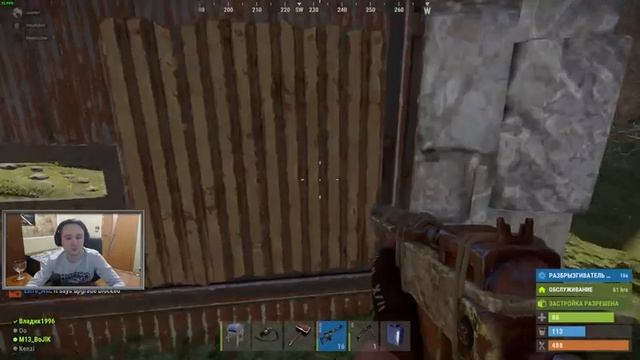 ?CS, DOTA, RUST, GTA, ЧАТ РУЛЕТКА (15.01.2023)? смотреть онлайн