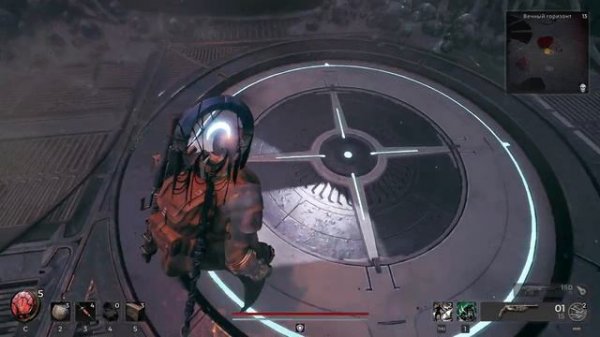 Remnant 2 Прохождение – 22 – | ВЕЧНЫЙ ГОРИЗОНТ | ИОННЫЙ КРИСТАЛЛ (материал) и | РАЗБЛОКИРОВАТЬ |