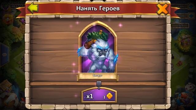 НОВЫЙ РОЛЛИНГ ДЛЯ ИЗБРАННЫХ, АЛМАЗЫ ГЕРОЯ, РАЗБИВАТЕЛЬ ЯИЦ И ДРУГИЕ АКЦИИ! БИТВА ЗАМКОВ смотреть онлайн