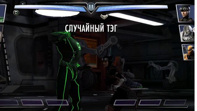 Injustice Испытание БЭТМЕН ТЕМНЕЙШАЯ НОЧЬ смотреть онлайн