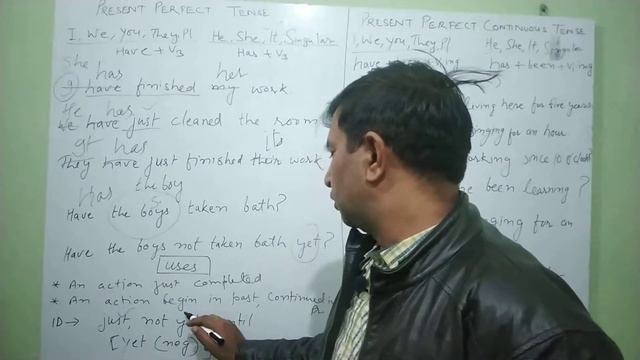 Tenses, Present Perfect and Present Perfect Continuous Tense, Rules from Examples смотреть онлайн