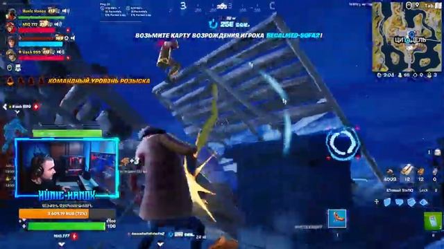 Fortnite - Գը Գմփ смотреть онлайн