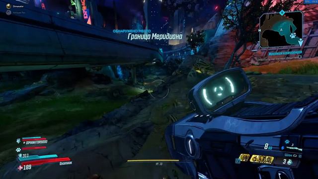 "Хитрый Лис в Borderlands 3!!! Бомбезно!! Суды всем!!!!" смотреть онлайн