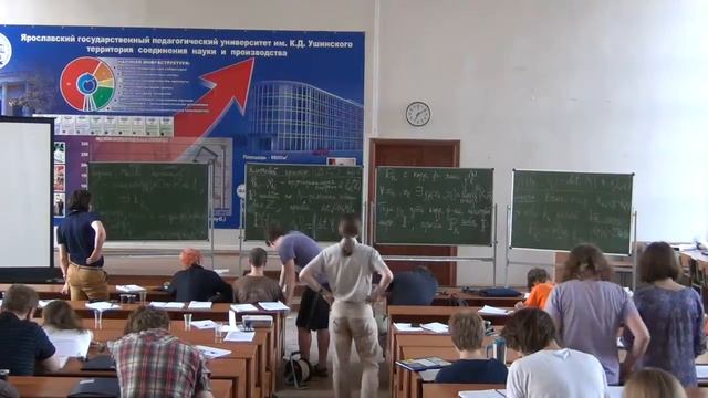 Детерминантные процессы II смотреть онлайн