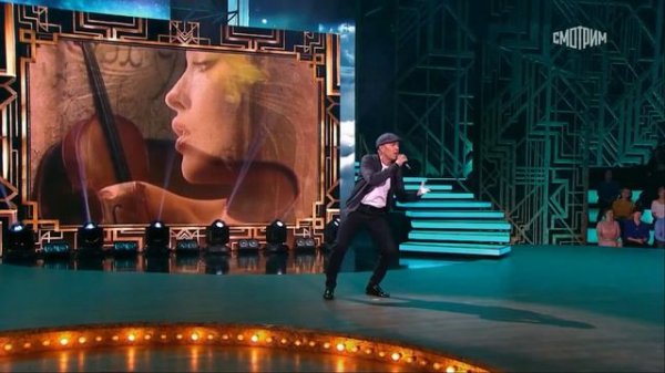 Казан Казиев-Скрипач