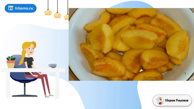 Домашняя кухня