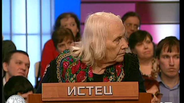 Час Суда. Дело Пухова / Court Hour. Case Pukhov