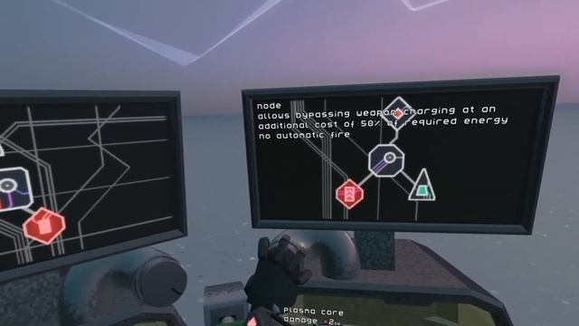 Tea For God (weapon mixer) смотреть онлайн