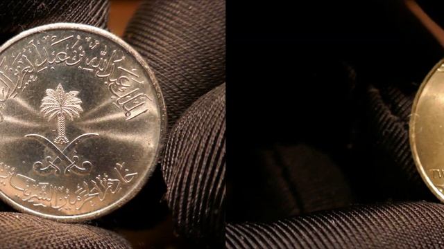 Набор монет страны Саудовская Аравия (1987-2016гг.) смотреть онлайн