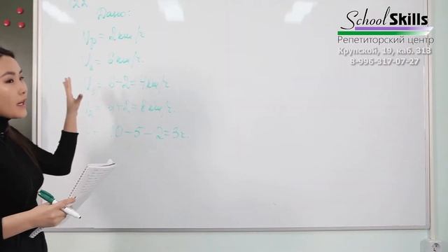 Решаем ОГЭ. Математика, выпуск 2-й смотреть онлайн