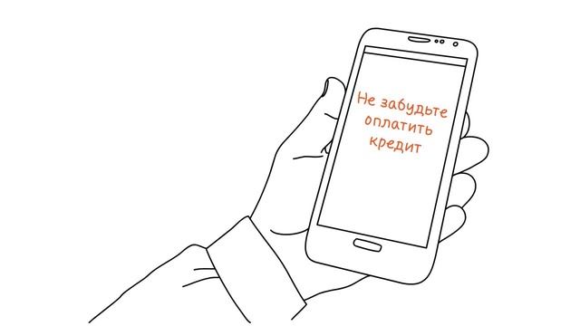 PROSPECT ERP - PROCENT - Система управления продажами и финансами смотреть онлайн
