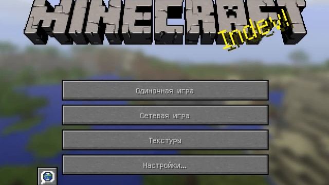 Как играть по локальной сети на любой версии Minecraft? смотреть онлайн