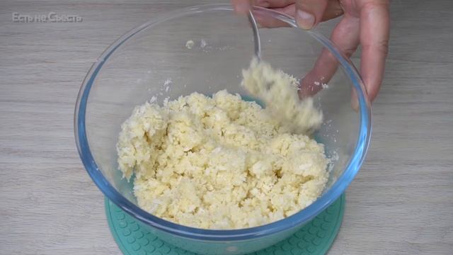 ПЕЧЕНЬЕ на кефире с Кокосовой стружкой | Простой рецепт к чаю смотреть онлайн