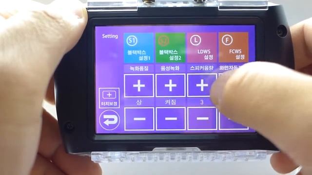 [X-vue K17] 블랙박스 설정(2) смотреть онлайн