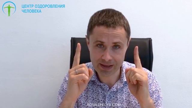 Что такое ОВП? смотреть онлайн