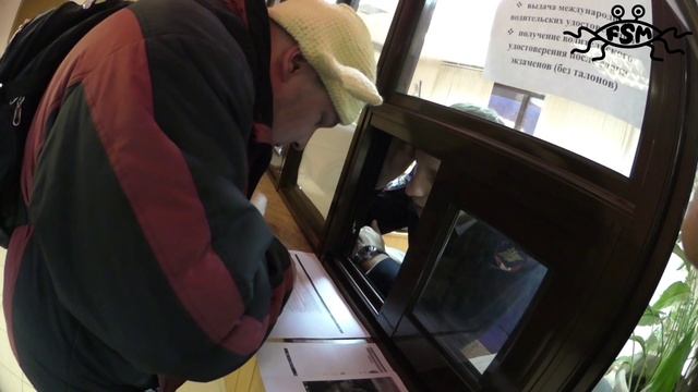 Как я получал права в дуршлаге. смотреть онлайн