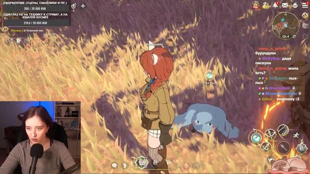 [Ni No Kuni: Cross Worlds] Стрим из отпуска на пляже Kappa