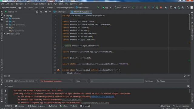 Android Studio Error | SearchView cannot be cast to android.widget.SearchView | ClassCastException смотреть онлайн
