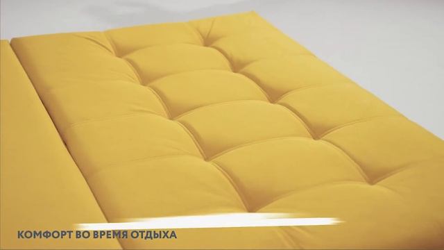 Диван BOSS 2 / промокод для скидки на сайте партнеров - YFRW / телефон 89230023438 смотреть онлайн