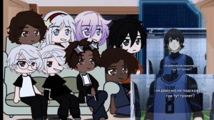 Реакция команды "Лисов" на прошлую жизнь Нила как Бачира(в видео есть большие ошибки)#реакция#ври