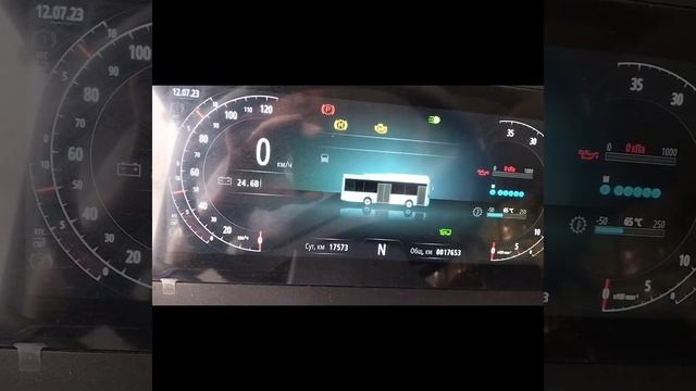 Волгобас.Режимы приборной панели,борт компьютер,сброс ошибок.Блокировка вентилятора.Заправка газом. смотреть онлайн