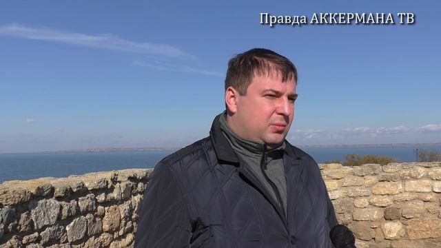 Проверка областных объектов в Белгороде-Днестровском смотреть онлайн