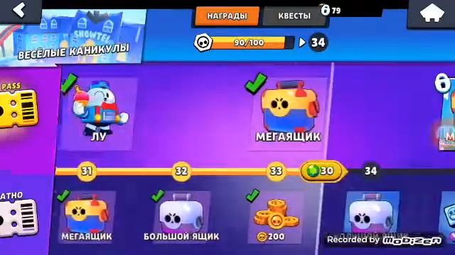 2 часть в бокс симулятор шок?? смотреть онлайн