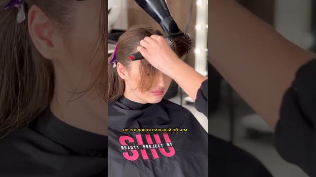Учимся стричь челку и подписывайтесь на мой инст ? sasha.shu.stylist смотреть онлайн