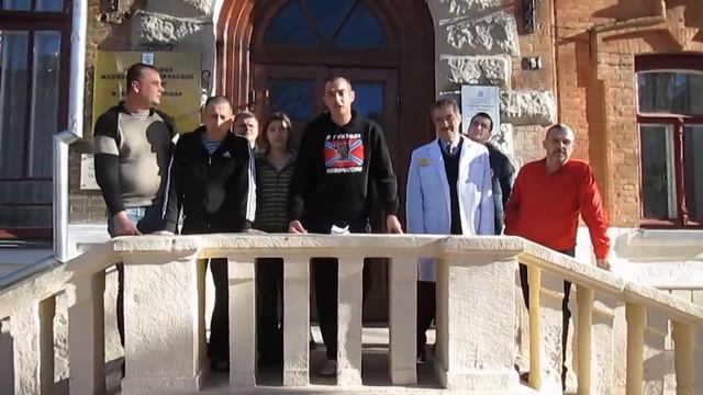 Благодарность от ребят проходивших реабилитацию в Кисловодске смотреть онлайн