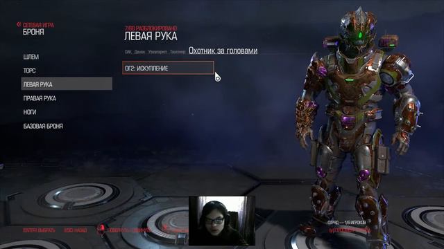DOOM Multiplayer #1 - Пулемёт решает! смотреть онлайн