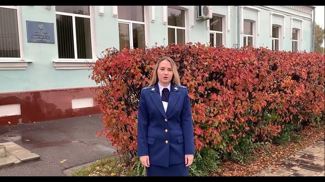 300 лет прокуратуре. Павловский район смотреть онлайн