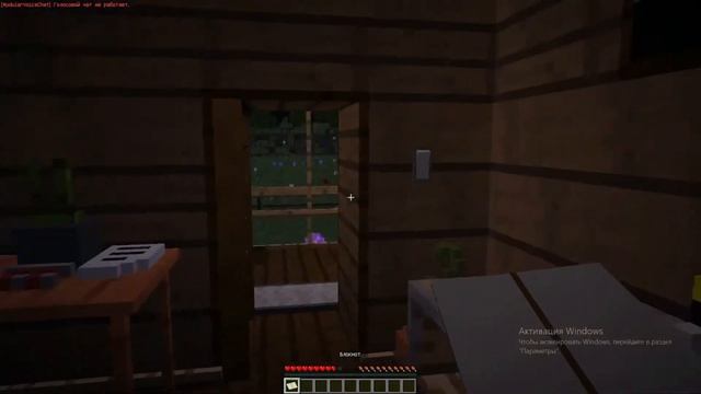 PHASMOPHOBIA в МАЙНКРАФТ - Самая Страшная Карта и Игра (но это не точно) смотреть онлайн