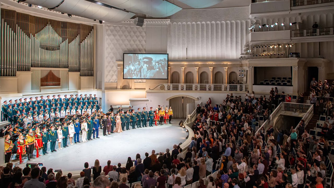 «Прощание славянки», май 2022 смотреть онлайн