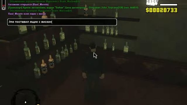 Advance RolePlay.Отыгровка РП.Part2.avi смотреть онлайн