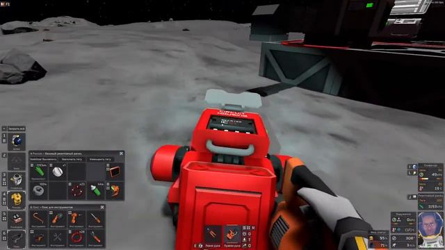 ?Stationeers E7 - Начинаем на Луне -Переходим на дуговые печи для руды❗ смотреть онлайн